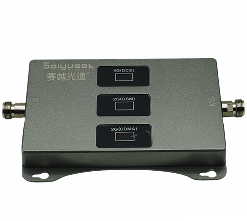 六安三频手机信号增强器200㎡