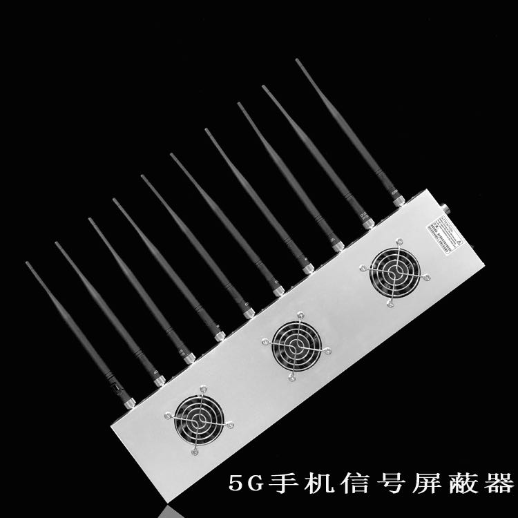六安外置10天线移动通信干扰器