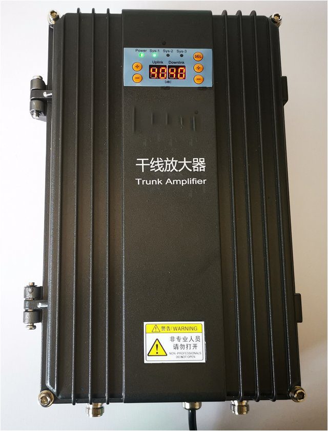  六安FM调频广播双向干线放大器